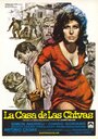 La casa de las Chivas (1972)