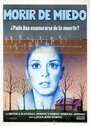 Morir de miedo (1980) кадры фильма смотреть онлайн в хорошем качестве