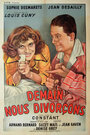 Demain nous divorçons (1951) скачать бесплатно в хорошем качестве без регистрации и смс 1080p Demain nous divorçons (1951) скачать бесплатно в хорошем качестве без регистрации и смс 1080p