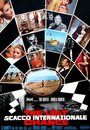 Scacco internazionale (1968) трейлер фильма в хорошем качестве 1080p