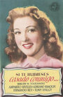 Si te hubieses casado conmigo (1948)