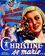 Christine se marie (1946) трейлер фильма в хорошем качестве 1080p