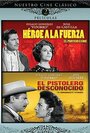 El pistolero desconocido (1967) трейлер фильма в хорошем качестве 1080p