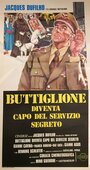 Buttiglione diventa capo del servizio segreto (1975) трейлер фильма в хорошем качестве 1080p