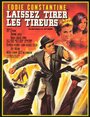 Laissez tirer les tireurs (1964) кадры фильма смотреть онлайн в хорошем качестве