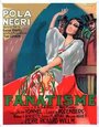 Fanatisme (1934) скачать бесплатно в хорошем качестве без регистрации и смс 1080p Fanatisme (1934) скачать бесплатно в хорошем качестве без регистрации и смс 1080p