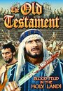 Il vecchio testamento (1962) кадры фильма смотреть онлайн в хорошем качестве