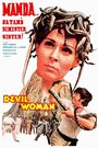 Devil Woman (1970) кадры фильма смотреть онлайн в хорошем качестве