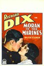 Moran of the Marines (1928) трейлер фильма в хорошем качестве 1080p