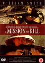 A Mission to Kill (1992) кадры фильма смотреть онлайн в хорошем качестве