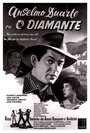 O Diamante (1956) кадры фильма смотреть онлайн в хорошем качестве