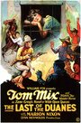 The Last of the Duanes (1930) кадры фильма смотреть онлайн в хорошем качестве