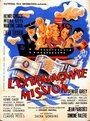 L'extravagante mission (1945) кадры фильма смотреть онлайн в хорошем качестве