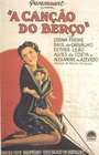 A Canção do Berço (1930) трейлер фильма в хорошем качестве 1080p