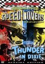 The Speed Lovers (1968) скачать бесплатно в хорошем качестве без регистрации и смс 1080p