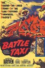 Battle Taxi (1955)