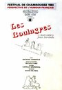 Les Boulugres (1983) кадры фильма смотреть онлайн в хорошем качестве Les Boulugres (1983) кадры фильма смотреть онлайн в хорошем качестве