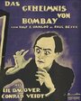 Das Geheimnis von Bombay (1921)