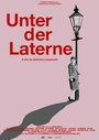 Unter der Laterne (1928) трейлер фильма в хорошем качестве 1080p