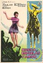 Música, espuelas y amor (1955) скачать бесплатно в хорошем качестве без регистрации и смс 1080p