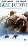 Beartooth (1978) трейлер фильма в хорошем качестве 1080p