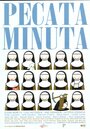 Pecata minuta (1999) скачать бесплатно в хорошем качестве без регистрации и смс 1080p