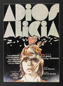 Прощай Алисиа (1977)