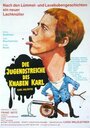 Die Jugendstreiche des Knaben Karl (1977) скачать бесплатно в хорошем качестве без регистрации и смс 1080p