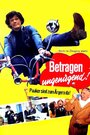 Betragen ungenügend! (1972) кадры фильма смотреть онлайн в хорошем качестве