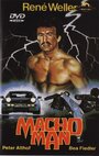 Macho Man (1985) кадры фильма смотреть онлайн в хорошем качестве