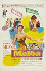 Melba (1953) трейлер фильма в хорошем качестве 1080p