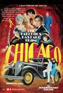 The Fabulous Bastard from Chicago (1969) скачать бесплатно в хорошем качестве без регистрации и смс 1080p