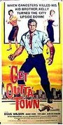 Get Outta Town (1960) трейлер фильма в хорошем качестве 1080p