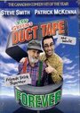 Duct Tape Forever (2002) кадры фильма смотреть онлайн в хорошем качестве