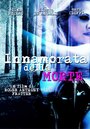 Innamorata della morte (2004) скачать бесплатно в хорошем качестве без регистрации и смс 1080p