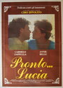 Pronto... Lucia (1982) кадры фильма смотреть онлайн в хорошем качестве