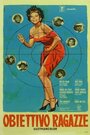 Obiettivo ragazze (1963) трейлер фильма в хорошем качестве 1080p