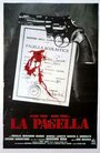 La pagella (1980) кадры фильма смотреть онлайн в хорошем качестве La pagella (1980) кадры фильма смотреть онлайн в хорошем качестве