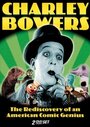 Nothing Doing (1927) трейлер фильма в хорошем качестве 1080p Nothing Doing (1927) трейлер фильма в хорошем качестве 1080p