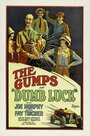 Dumb Luck (1926) трейлер фильма в хорошем качестве 1080p