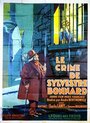 Le crime de Sylvestre Bonnard (1929) скачать бесплатно в хорошем качестве без регистрации и смс 1080p