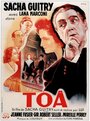 Toâ (1949) скачать бесплатно в хорошем качестве без регистрации и смс 1080p Toâ (1949) скачать бесплатно в хорошем качестве без регистрации и смс 1080p