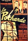 La pocharde (1937) кадры фильма смотреть онлайн в хорошем качестве