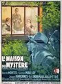 La maison du mystère (1933) скачать бесплатно в хорошем качестве без регистрации и смс 1080p