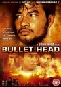 A Bullet in the Head (1990)