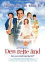 Den rette ånd (2005) трейлер фильма в хорошем качестве 1080p