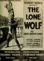 The Lone Wolf (1917) скачать бесплатно в хорошем качестве без регистрации и смс 1080p