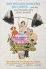 Самый сильный человек в мире (1975) трейлер фильма в хорошем качестве 1080p Самый сильный человек в мире (1975) трейлер фильма в хорошем качестве 1080p