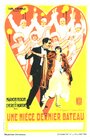 Taxi! Taxi! (1927) кадры фильма смотреть онлайн в хорошем качестве