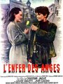 L'enfer des anges (1941) скачать бесплатно в хорошем качестве без регистрации и смс 1080p